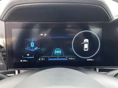 Pre-Owned 2023 Hyundai Elantra for sale in Grand Island NE